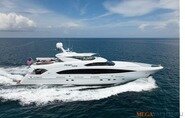 Новость - Trinity Yachts передала владельцу суперяхту Finish Line 