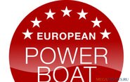 Новость - Победители конкурса European Powerboat of the Year 2014